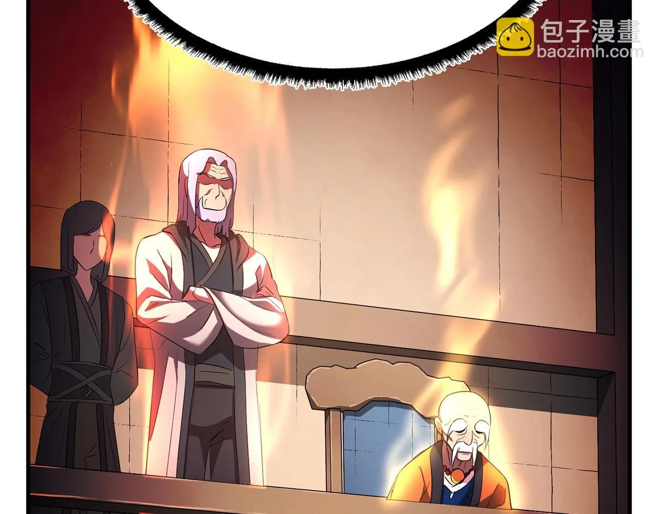 第56话 被注视的对决 第122页