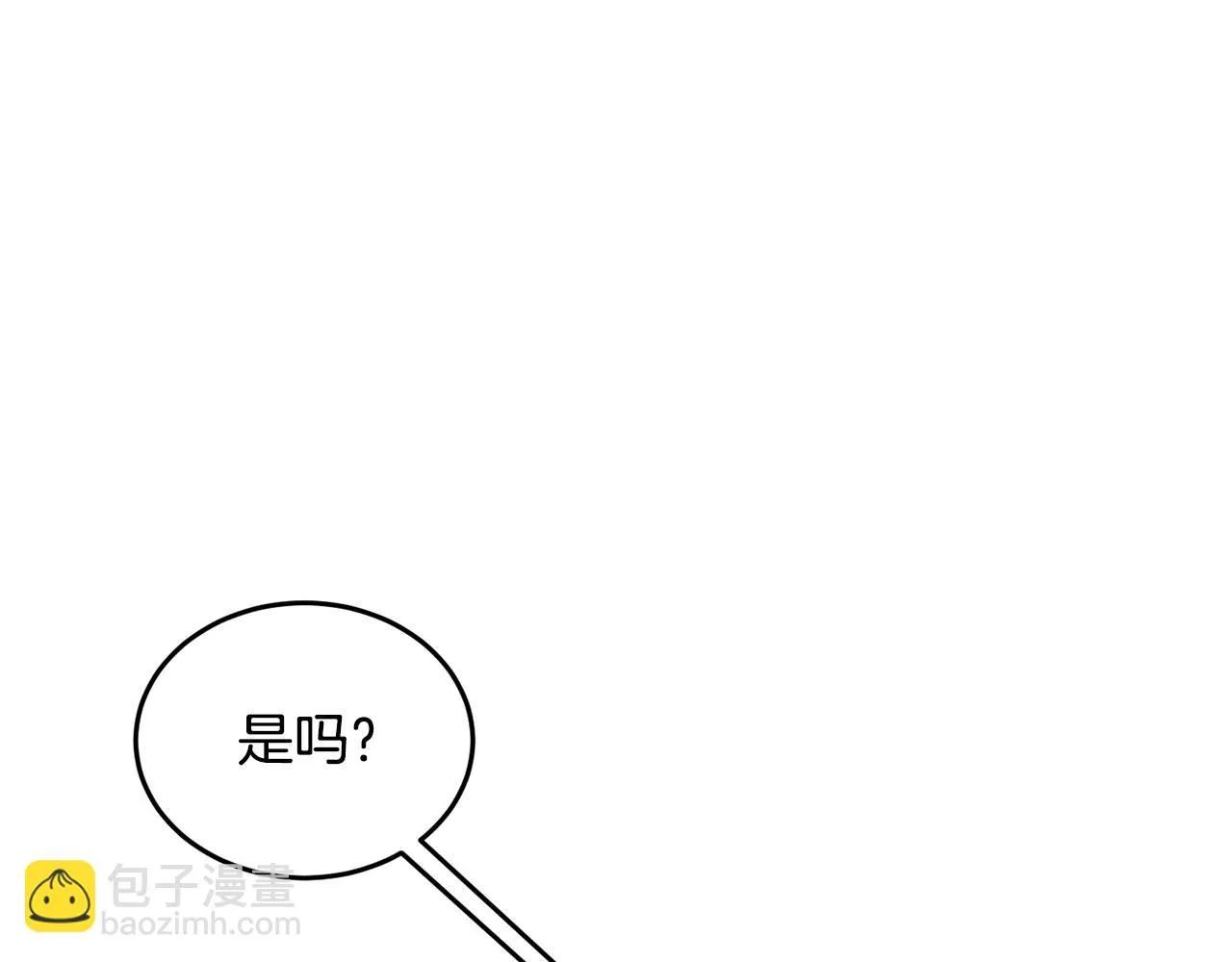 第56话 被注视的对决 第136页