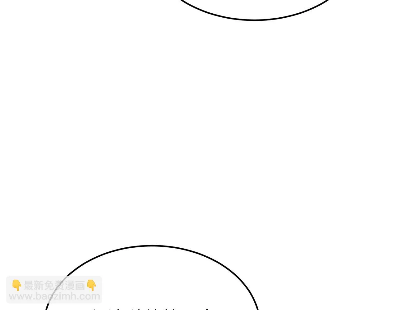 第55话 就凭你？ 第18页