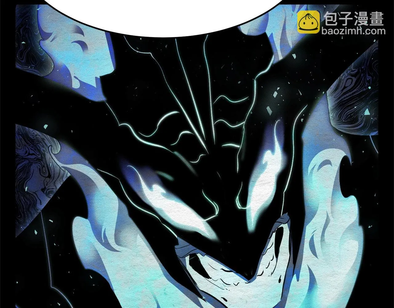 第55话 就凭你？ 第35页