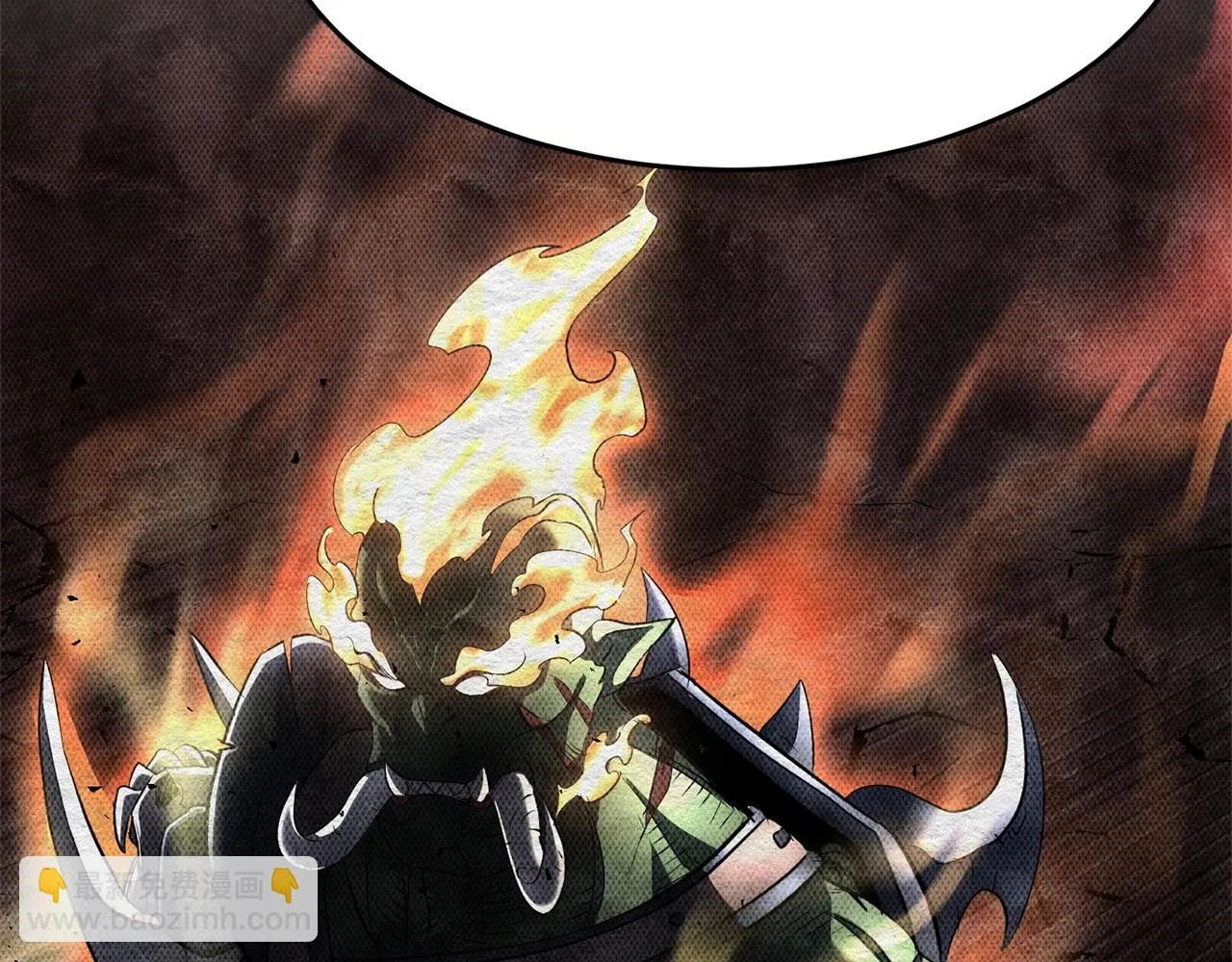 第55话 就凭你？ 第70页