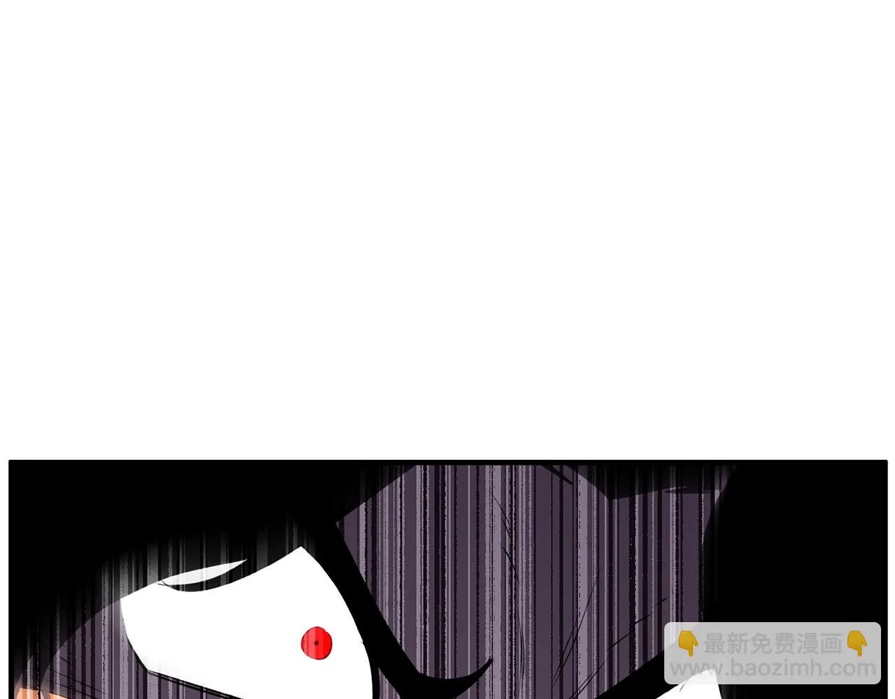 第55话 就凭你？ 第86页