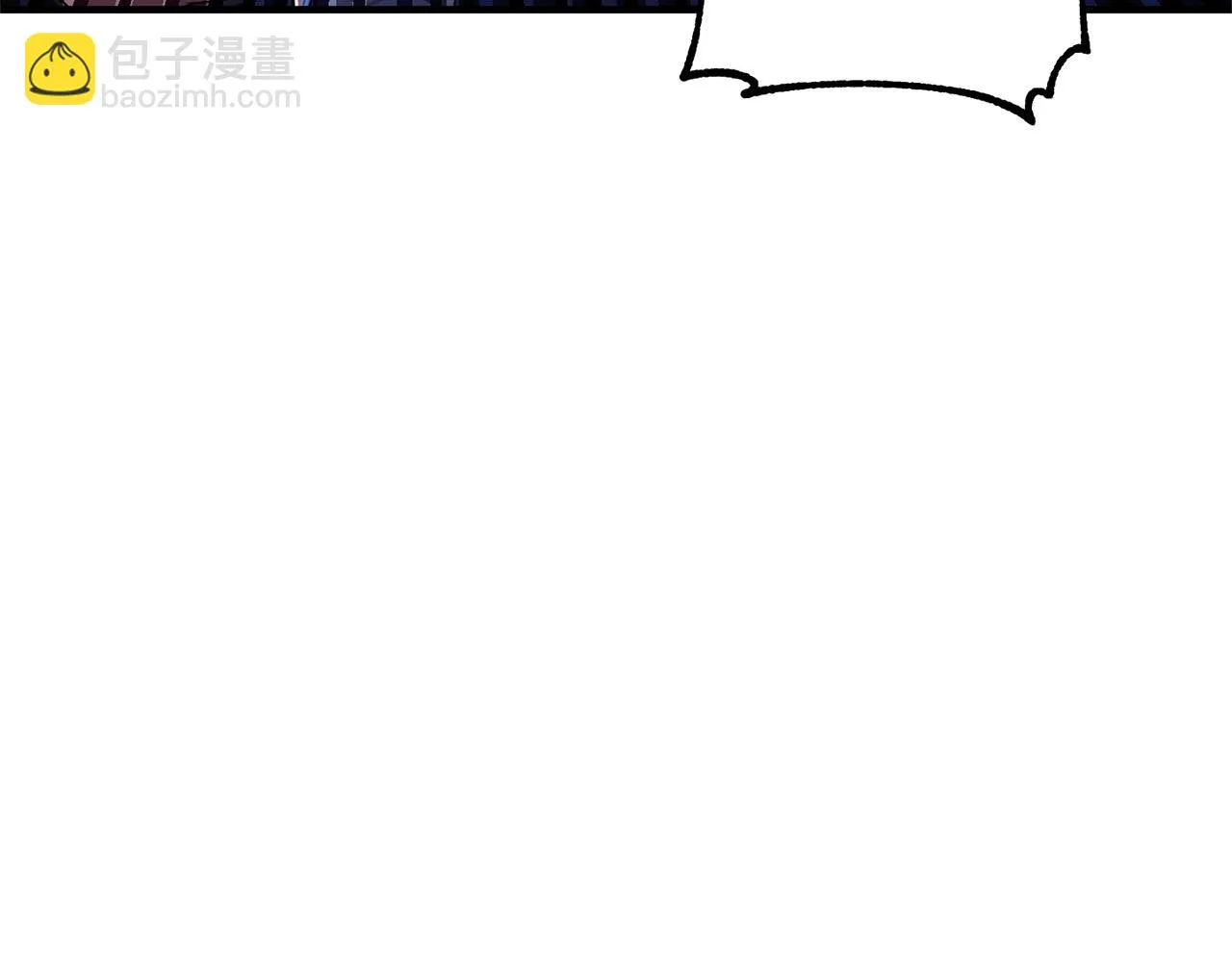 第55话 就凭你？ 第91页