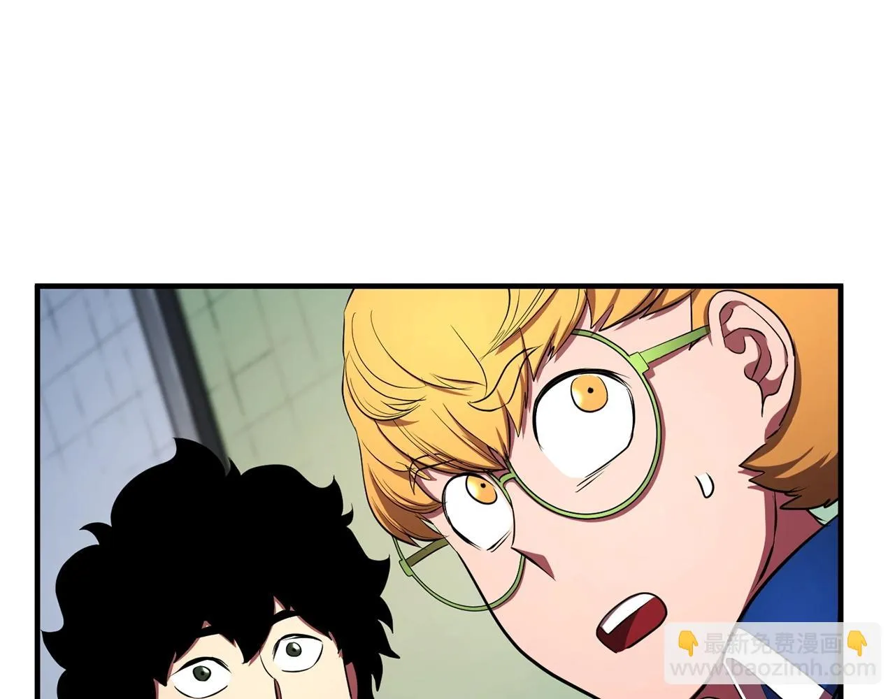 第55话 就凭你？ 第101页