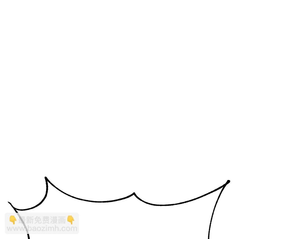 第55话 就凭你？ 第140页