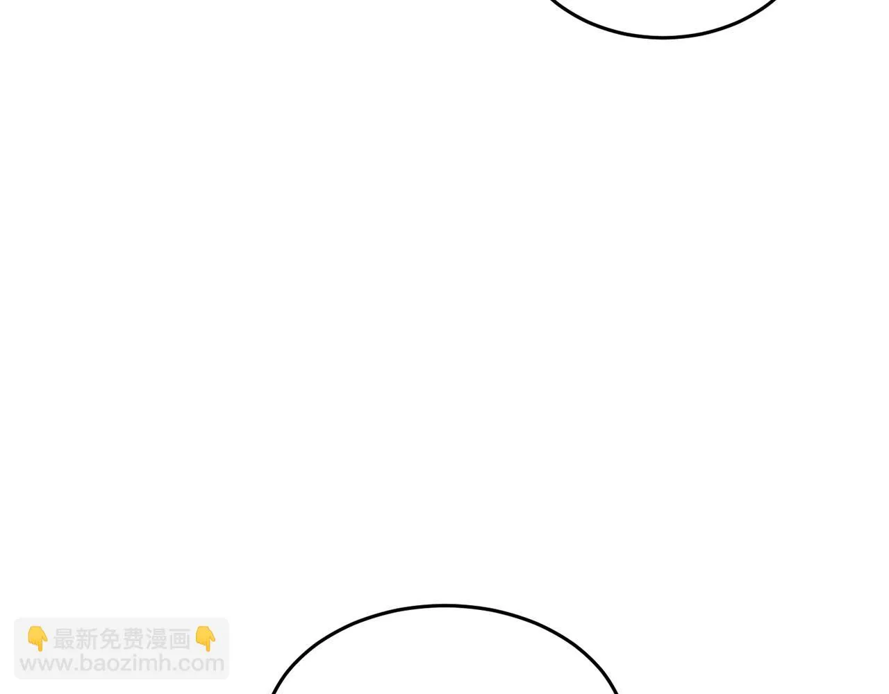 第55话 就凭你？ 第146页