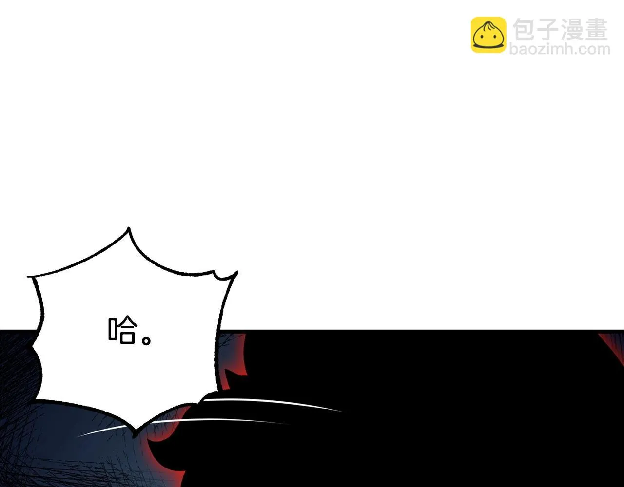 第55话 就凭你？ 第149页