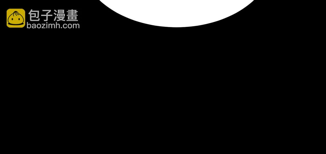 第54话 曾祖母 第18页