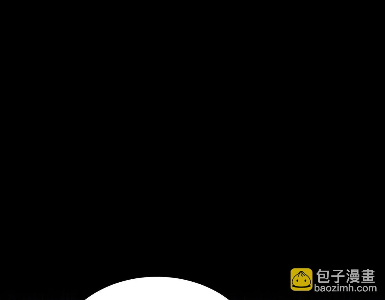 第54话 曾祖母 第21页