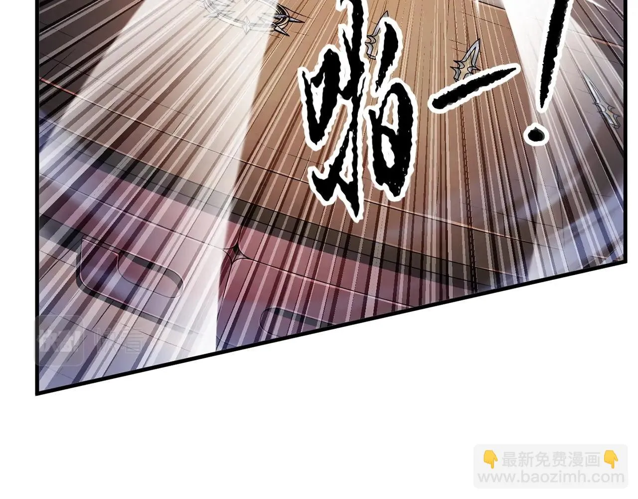 第54话 曾祖母 第32页