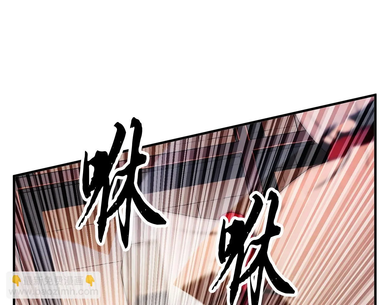 第54话 曾祖母 第34页