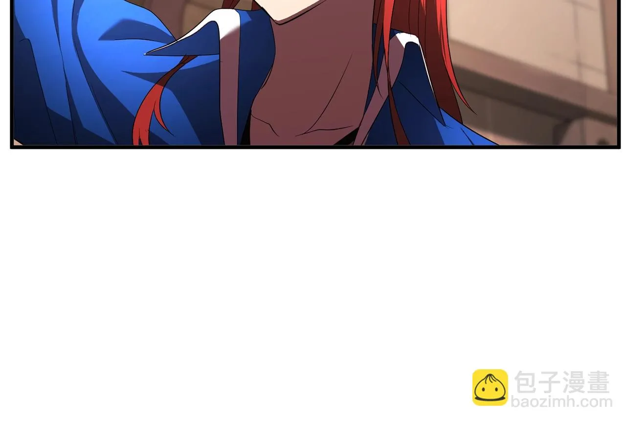 第54话 曾祖母 第42页