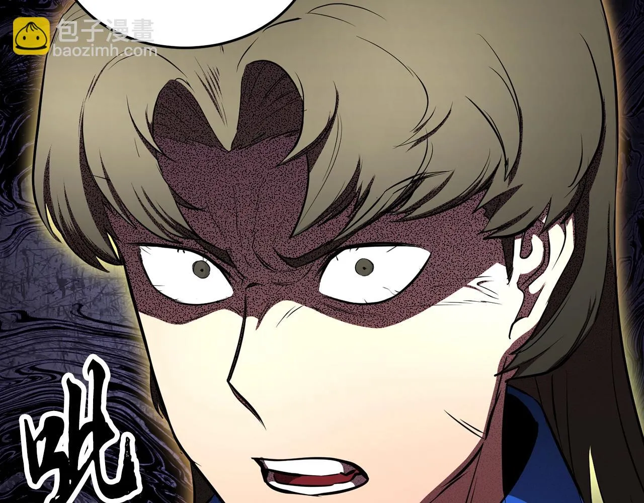 第54话 曾祖母 第68页