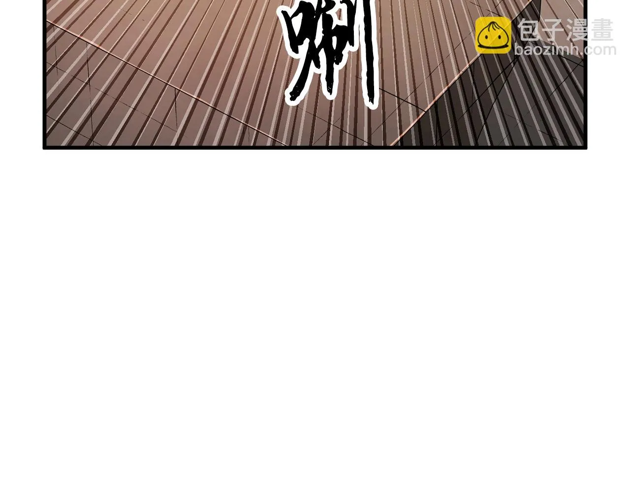 第54话 曾祖母 第84页