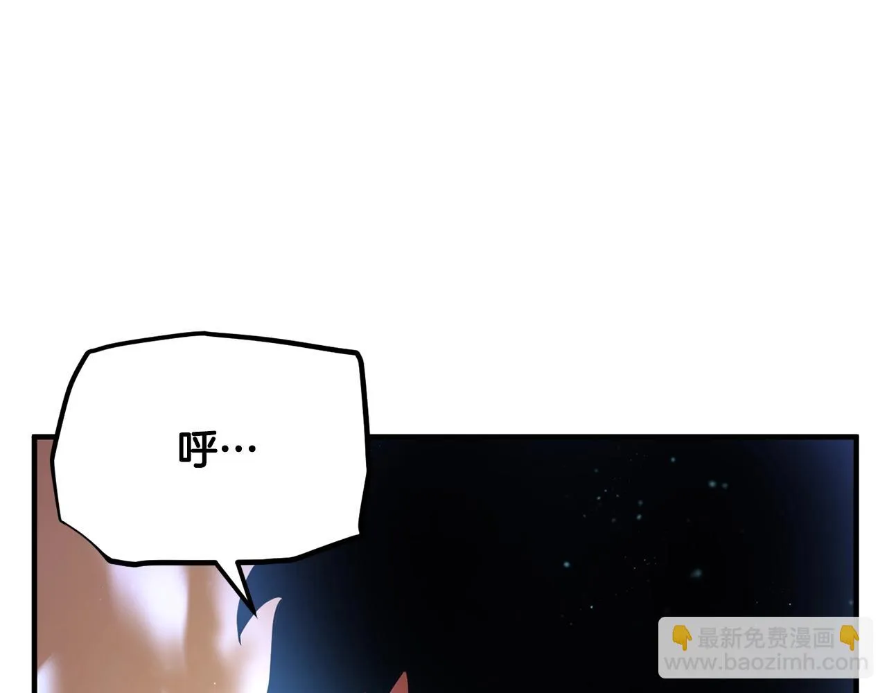 第54话 曾祖母 第85页