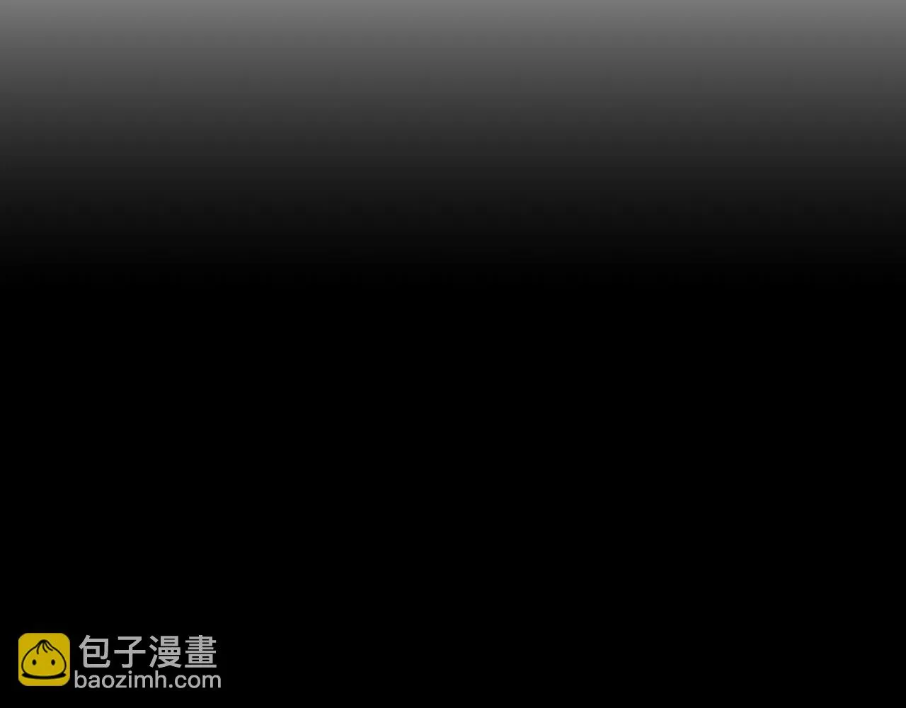 第54话 曾祖母 第97页