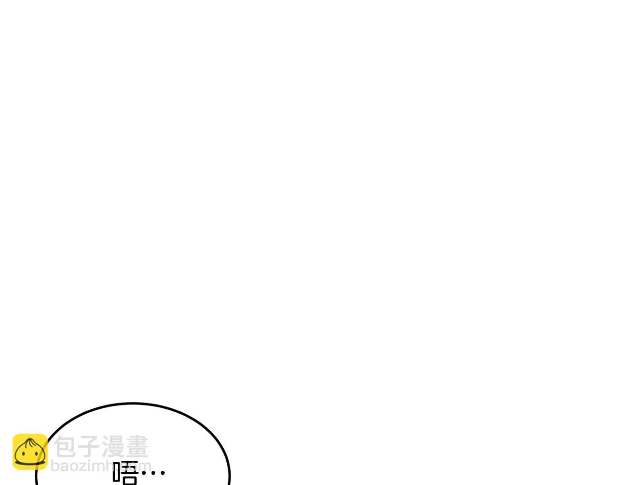 第54话 曾祖母 第134页