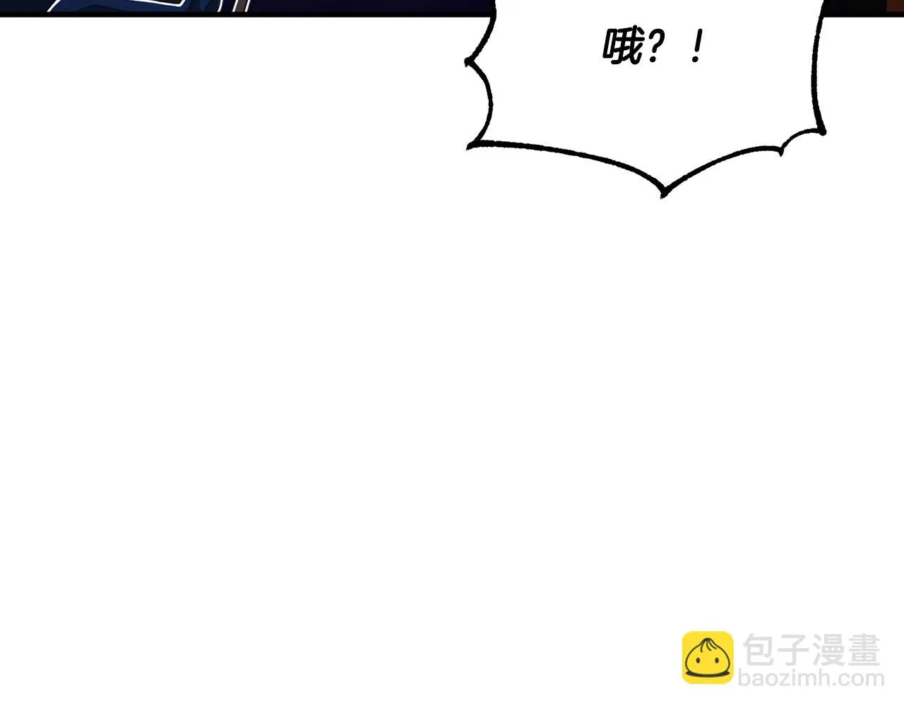 第54话 曾祖母 第139页