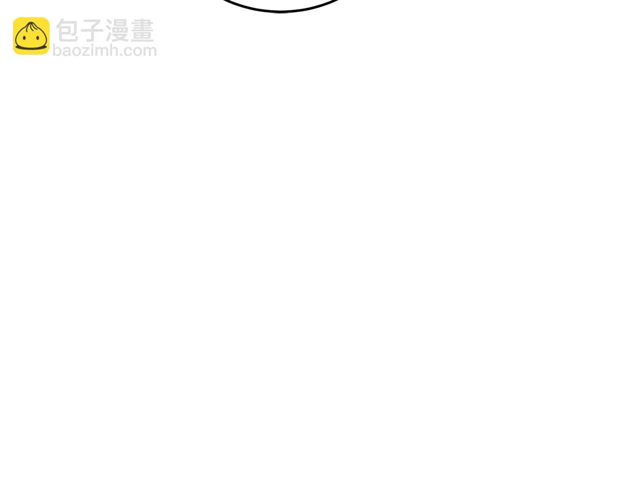 第53话 黑色宝石 第11页