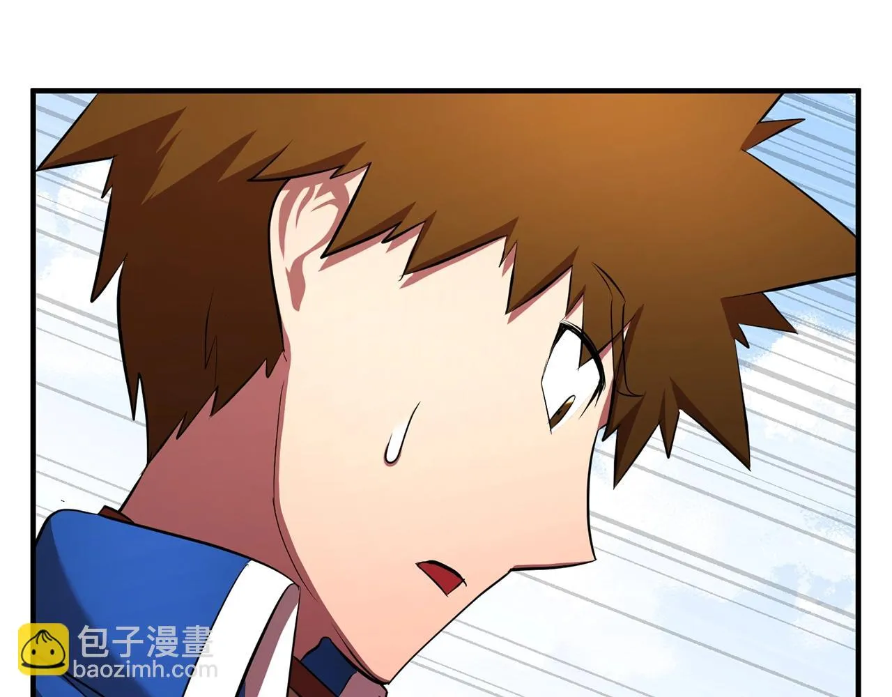第53话 黑色宝石 第15页