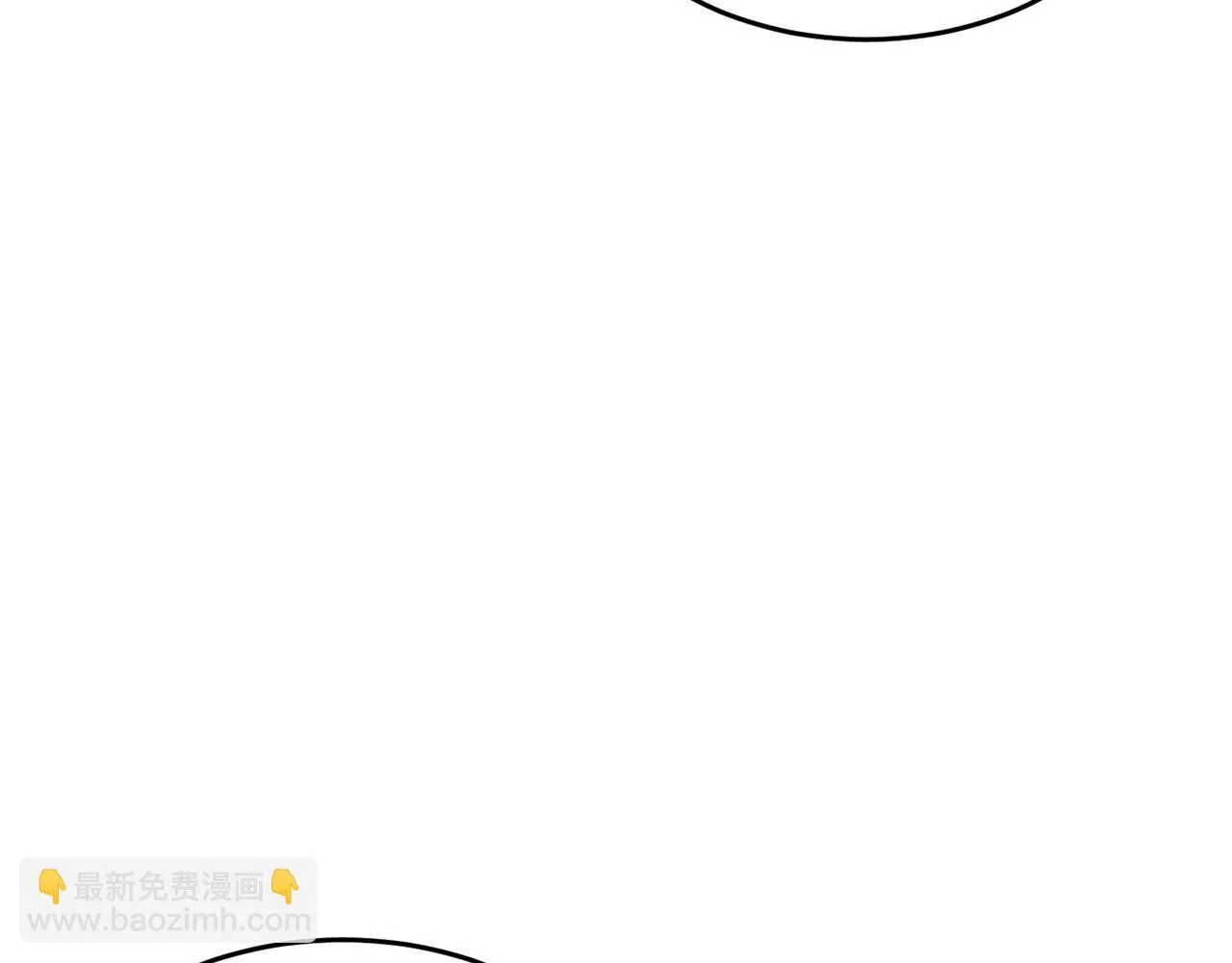 第53话 黑色宝石 第19页
