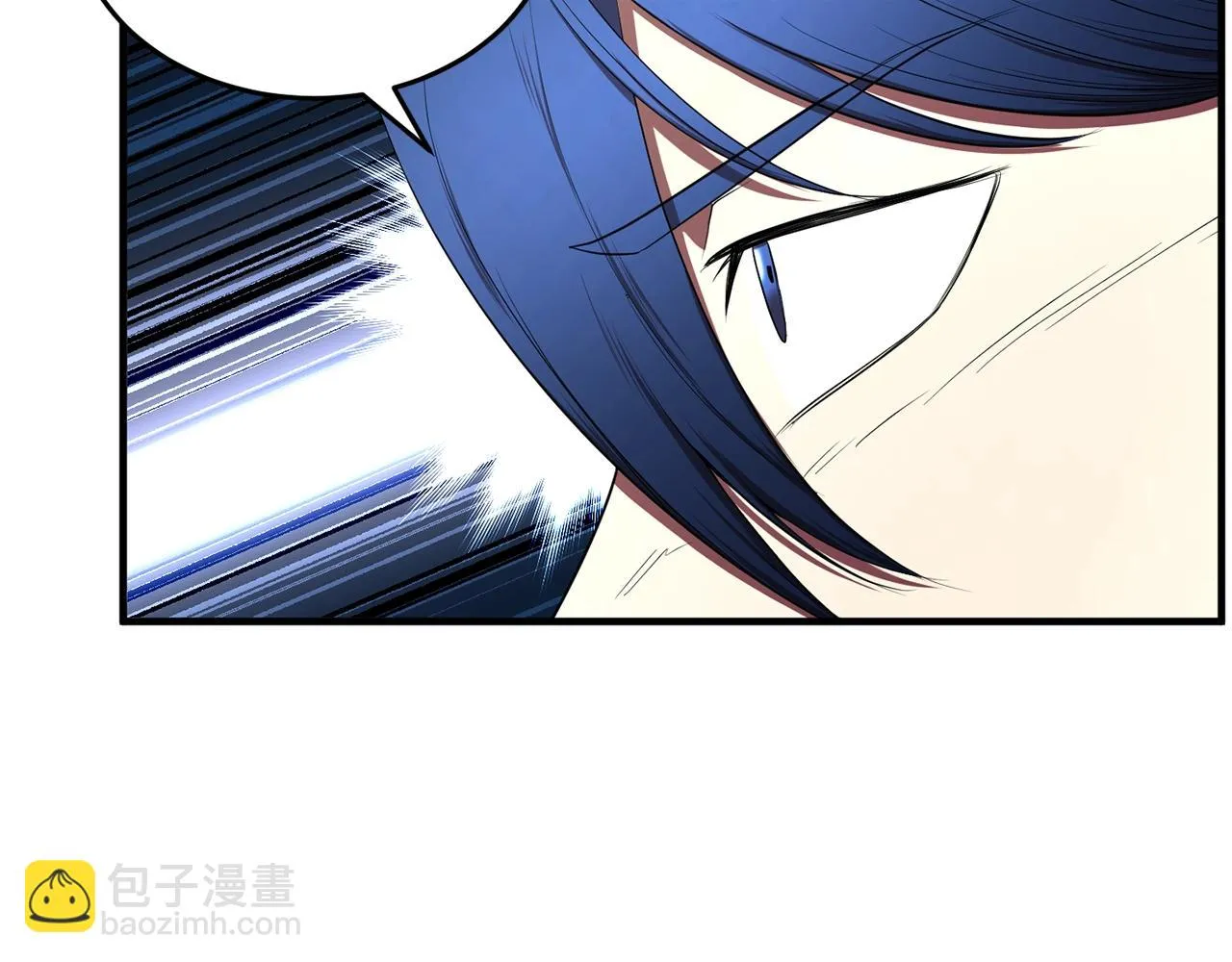 第53话 黑色宝石 第23页