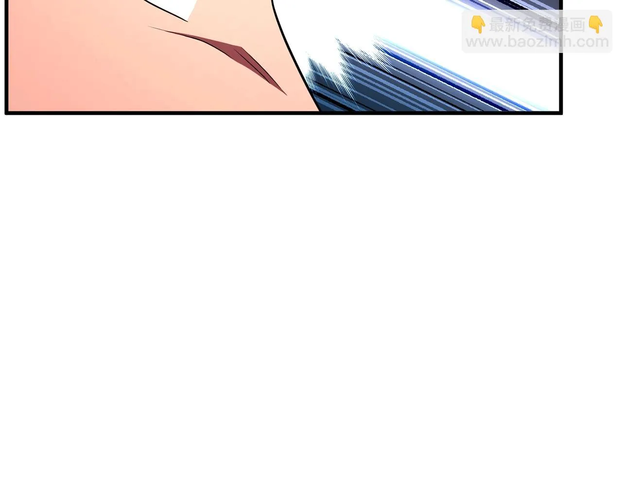 第53话 黑色宝石 第25页