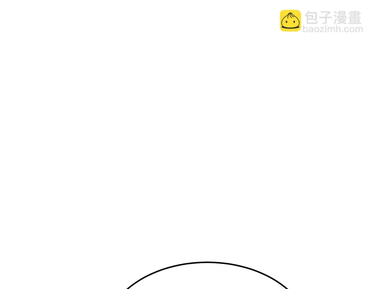 第53话 黑色宝石 第29页