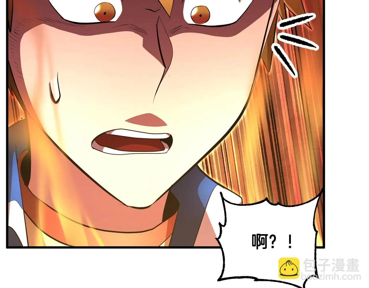 第53话 黑色宝石 第44页