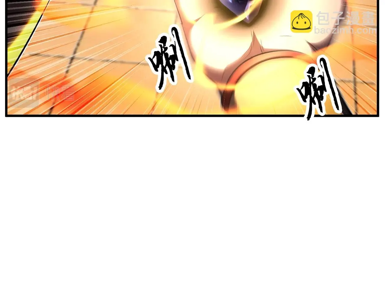 第53话 黑色宝石 第48页