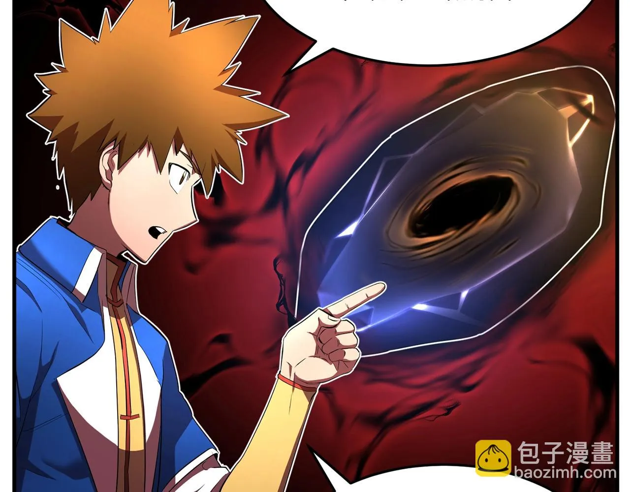 第53话 黑色宝石 第71页