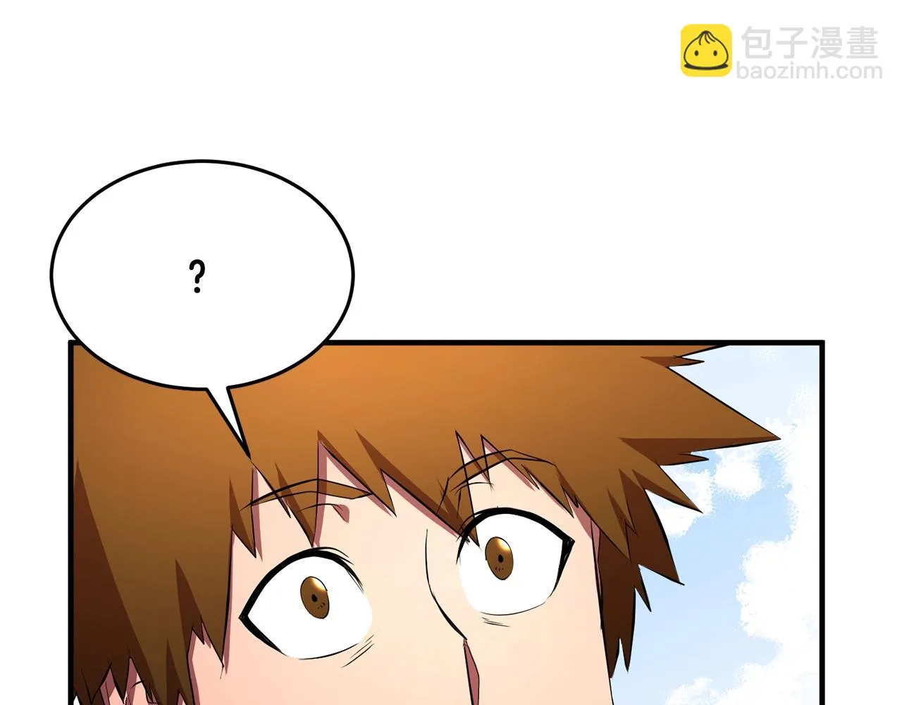 第53话 黑色宝石 第85页