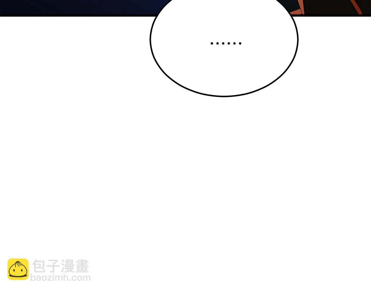 第53话 黑色宝石 第90页
