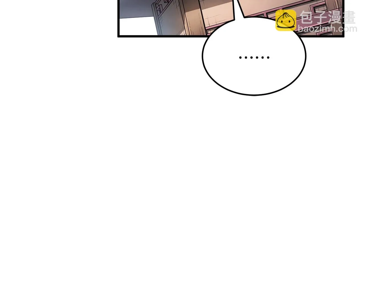 第53话 黑色宝石 第93页