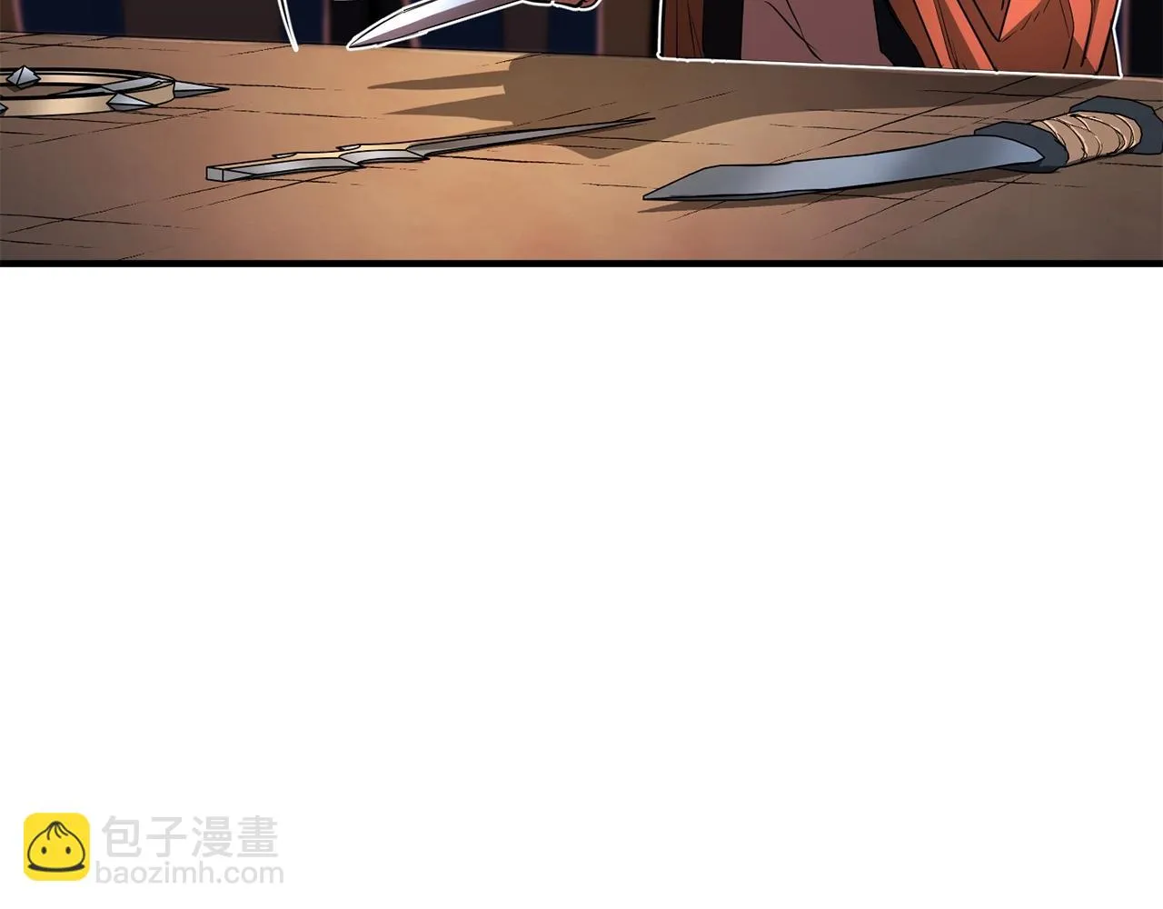 第53话 黑色宝石 第108页