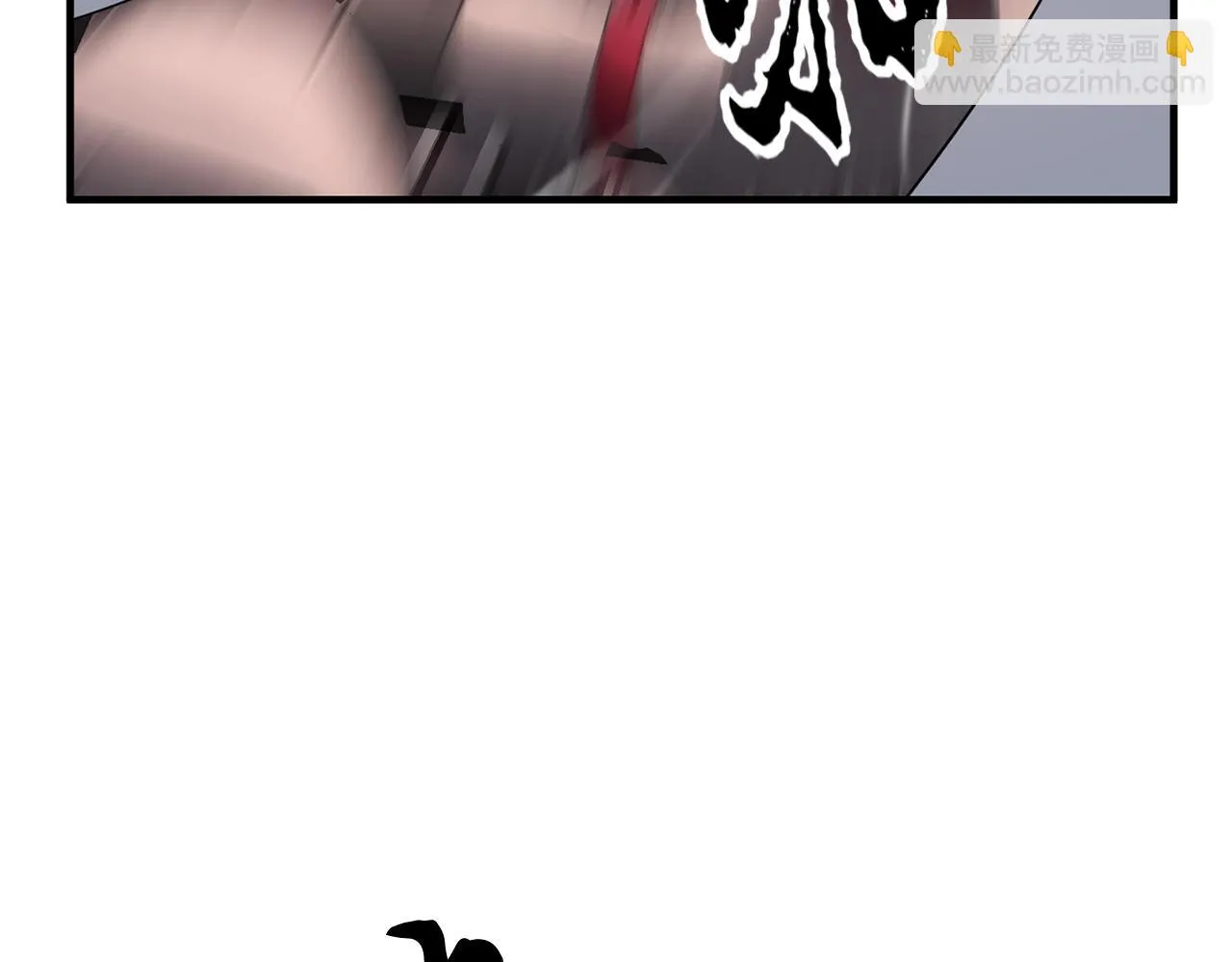 第53话 黑色宝石 第115页