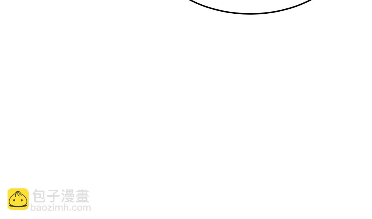 第53话 黑色宝石 第148页