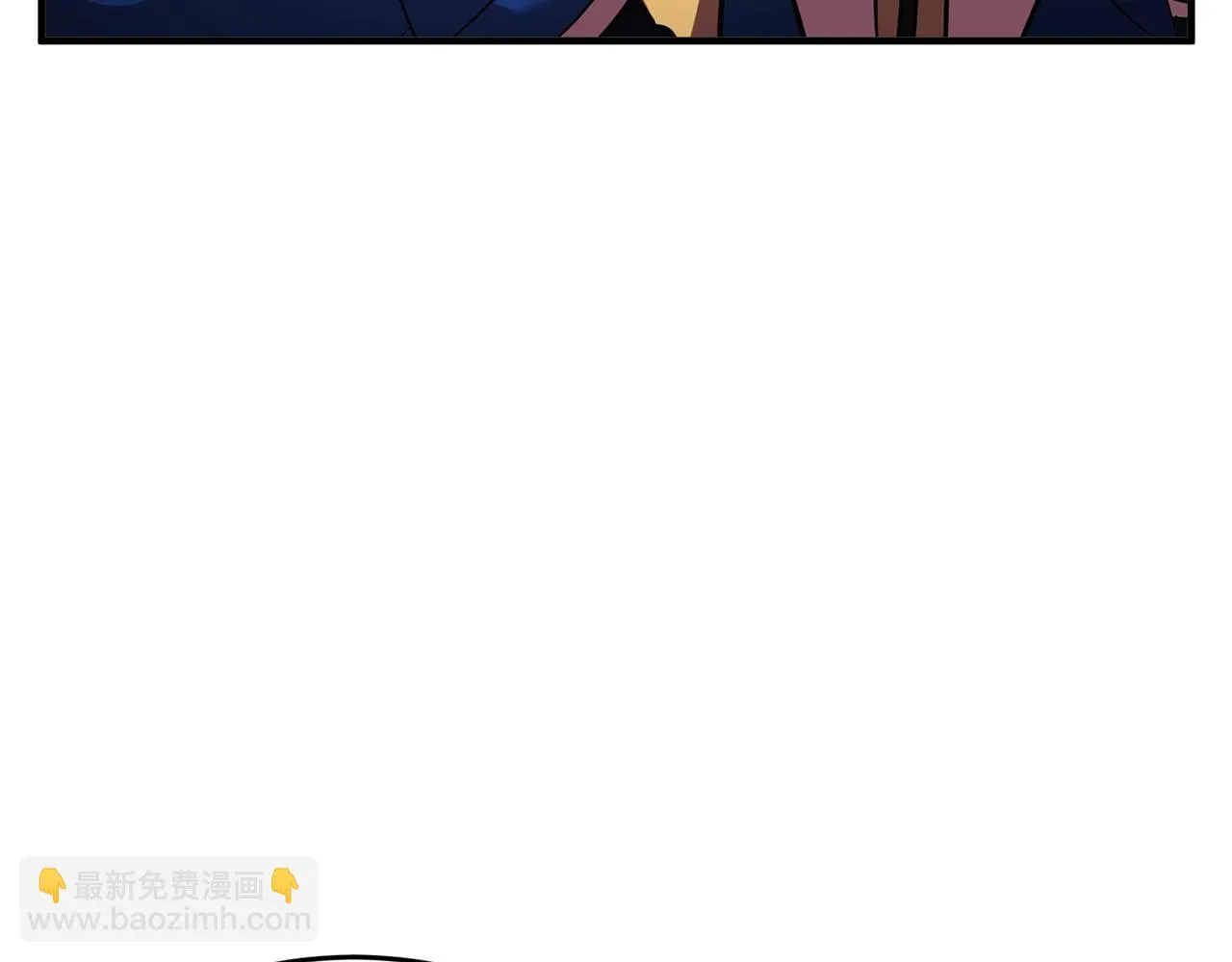 第53话 黑色宝石 第151页