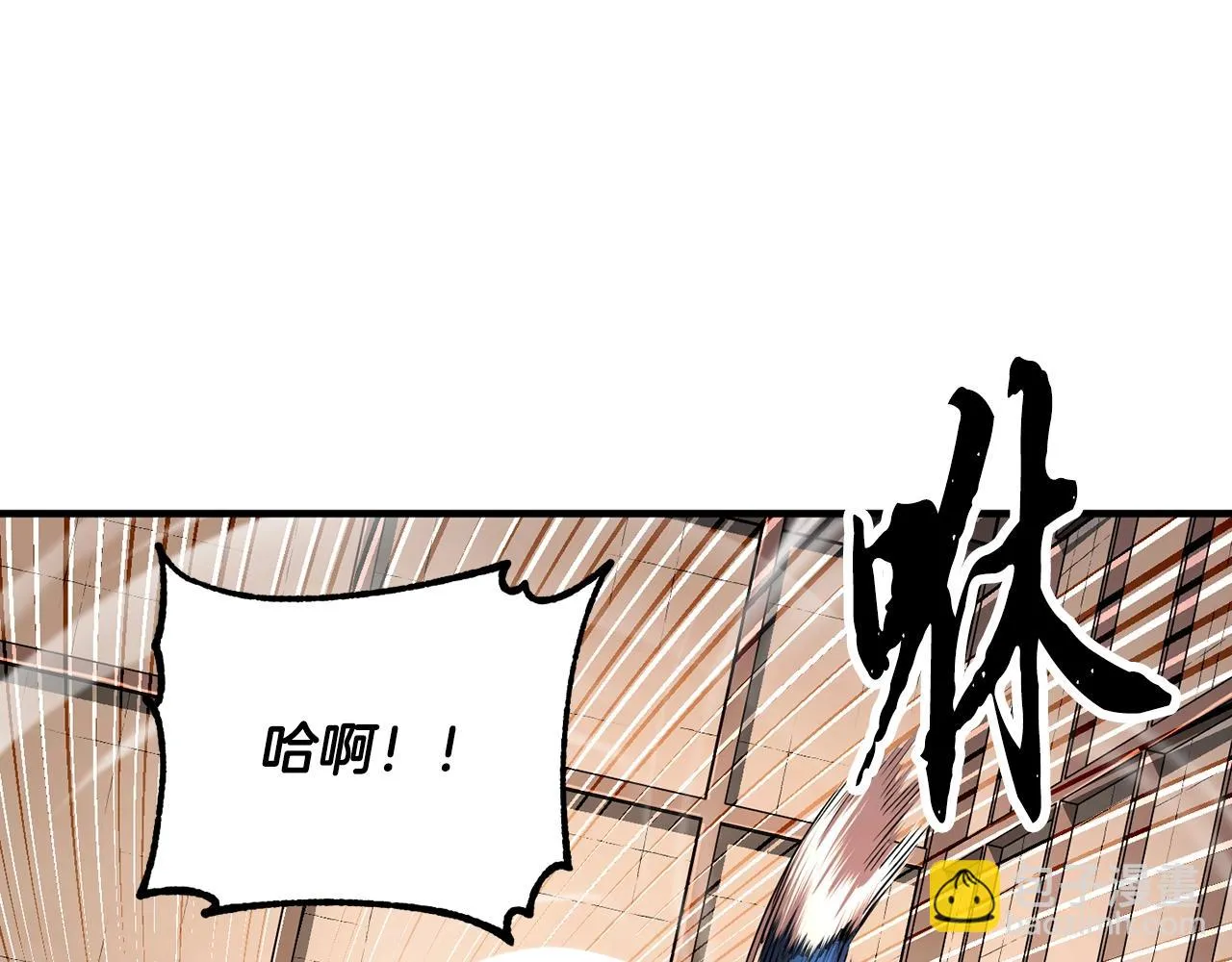 第53话 黑色宝石 第159页