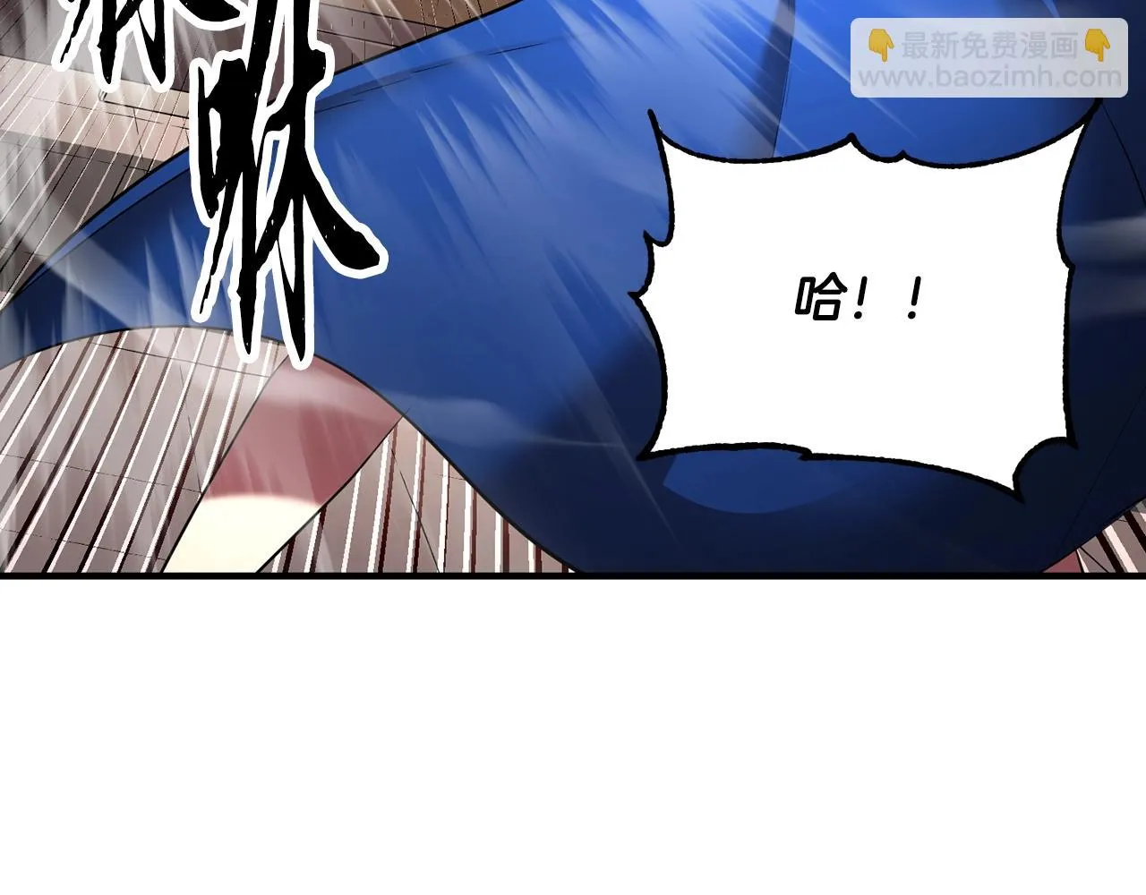 第53话 黑色宝石 第161页