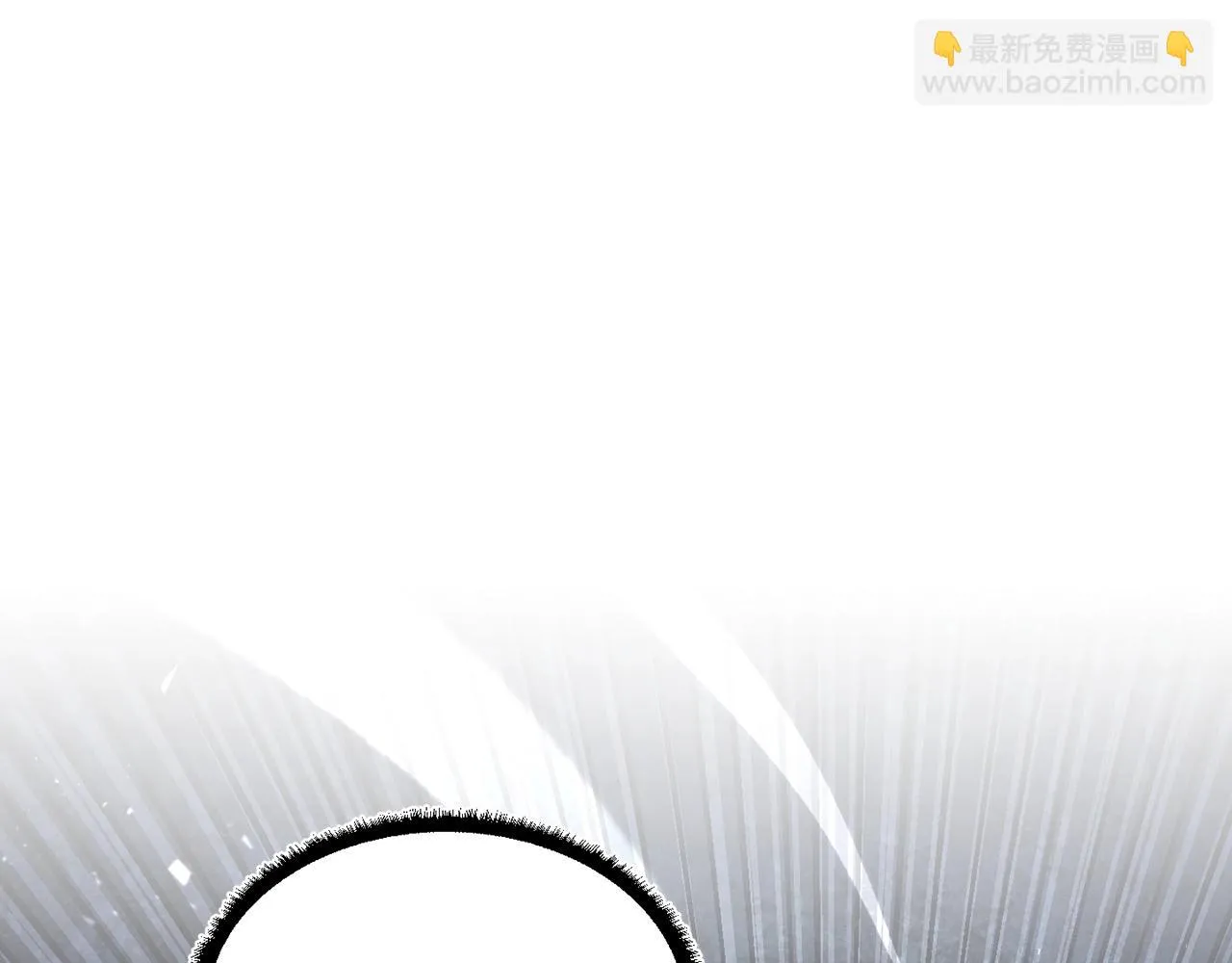 第53话 黑色宝石 第162页