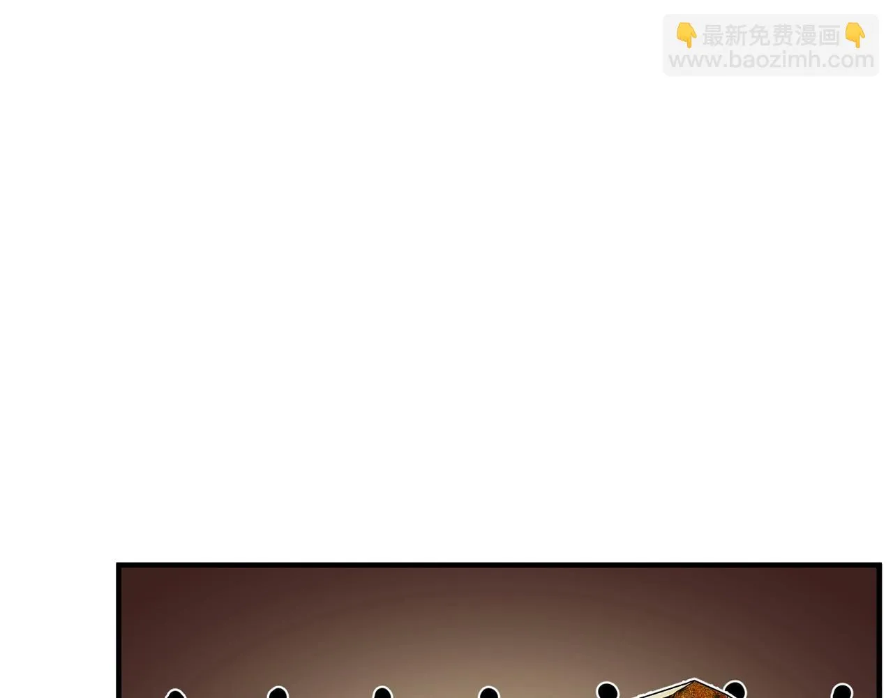 第52话 全属性大魔王 第6页