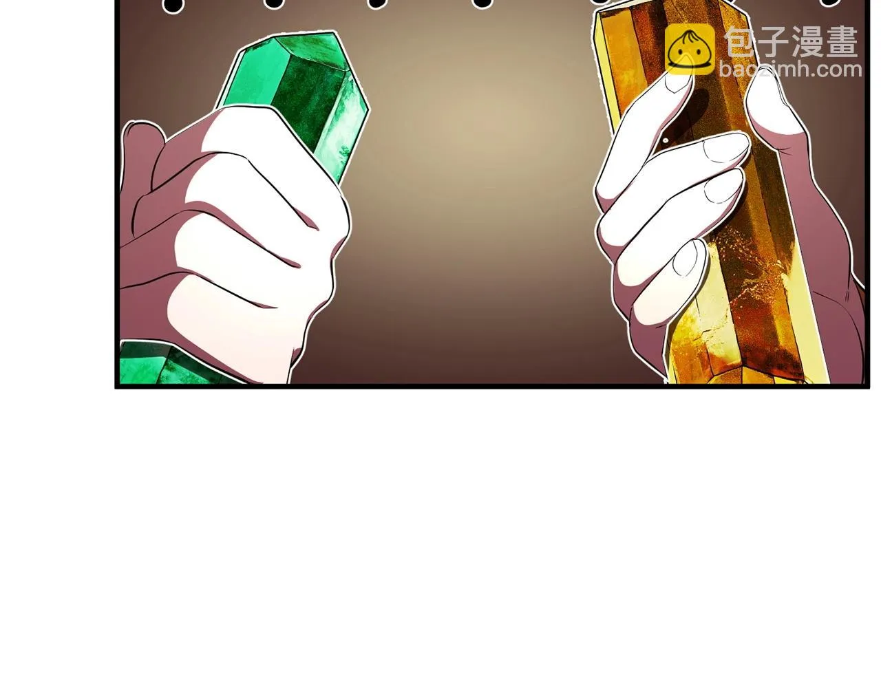 第52话 全属性大魔王 第7页
