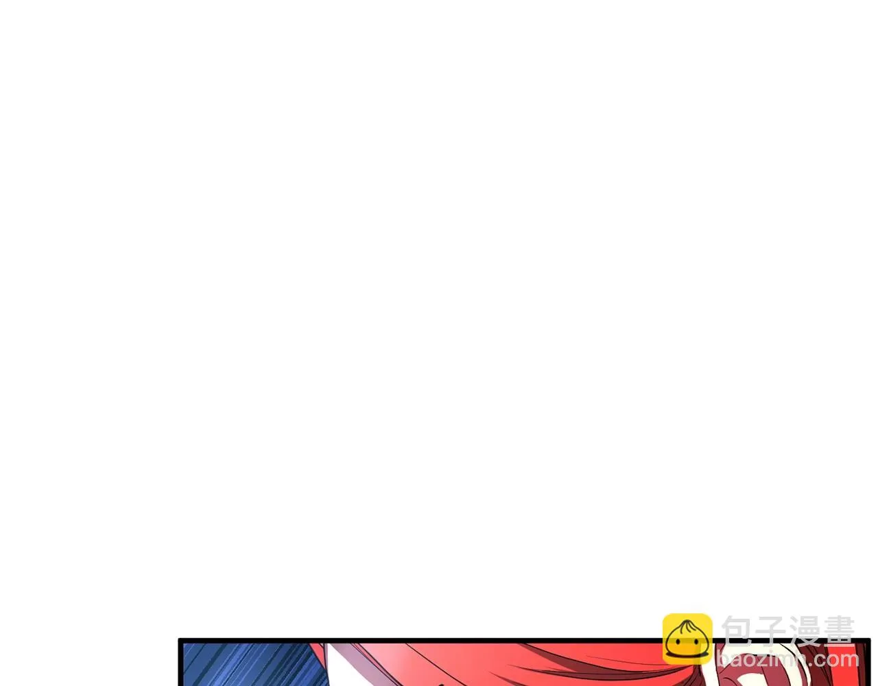 第52话 全属性大魔王 第45页