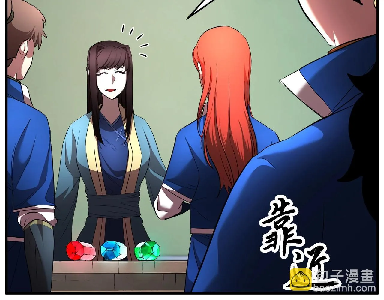 第52话 全属性大魔王 第65页