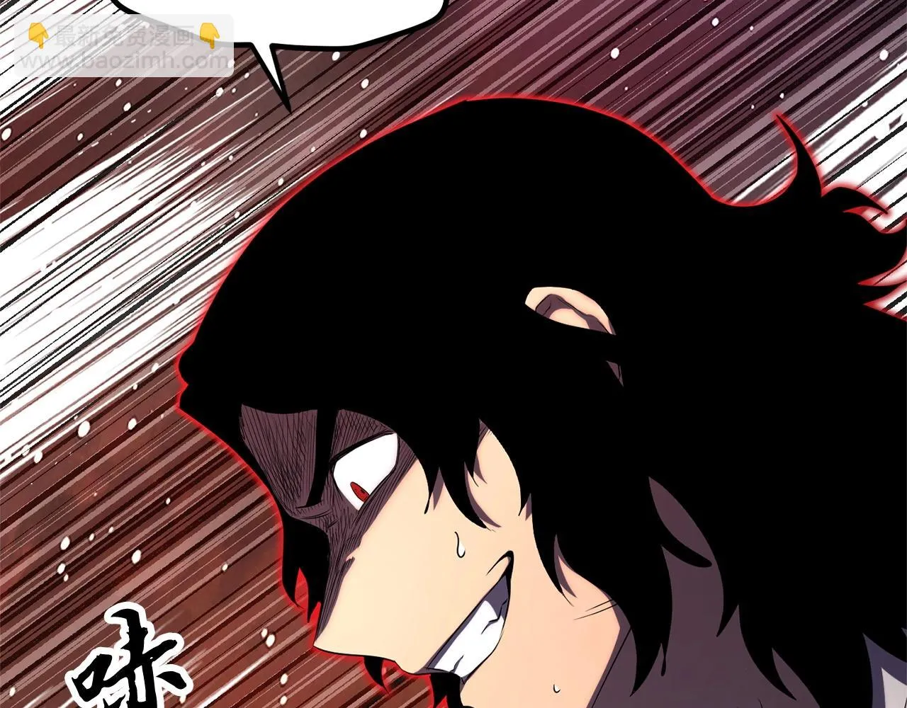 第52话 全属性大魔王 第91页