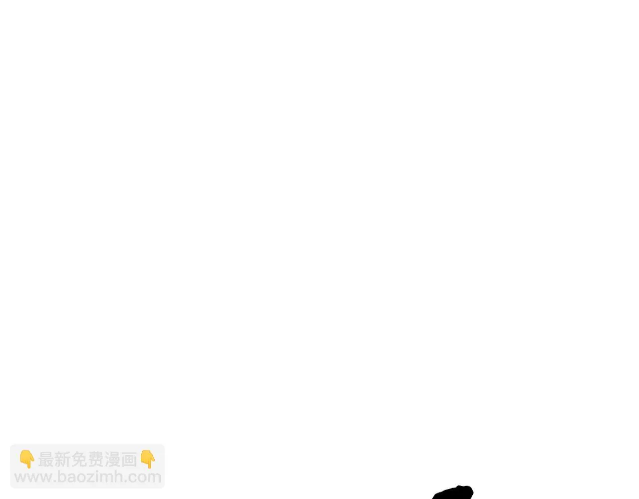 第52话 全属性大魔王 第138页