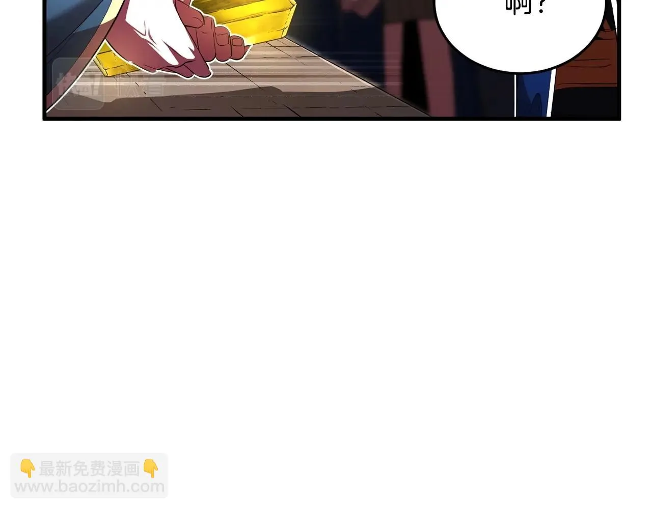 第52话 全属性大魔王 第144页