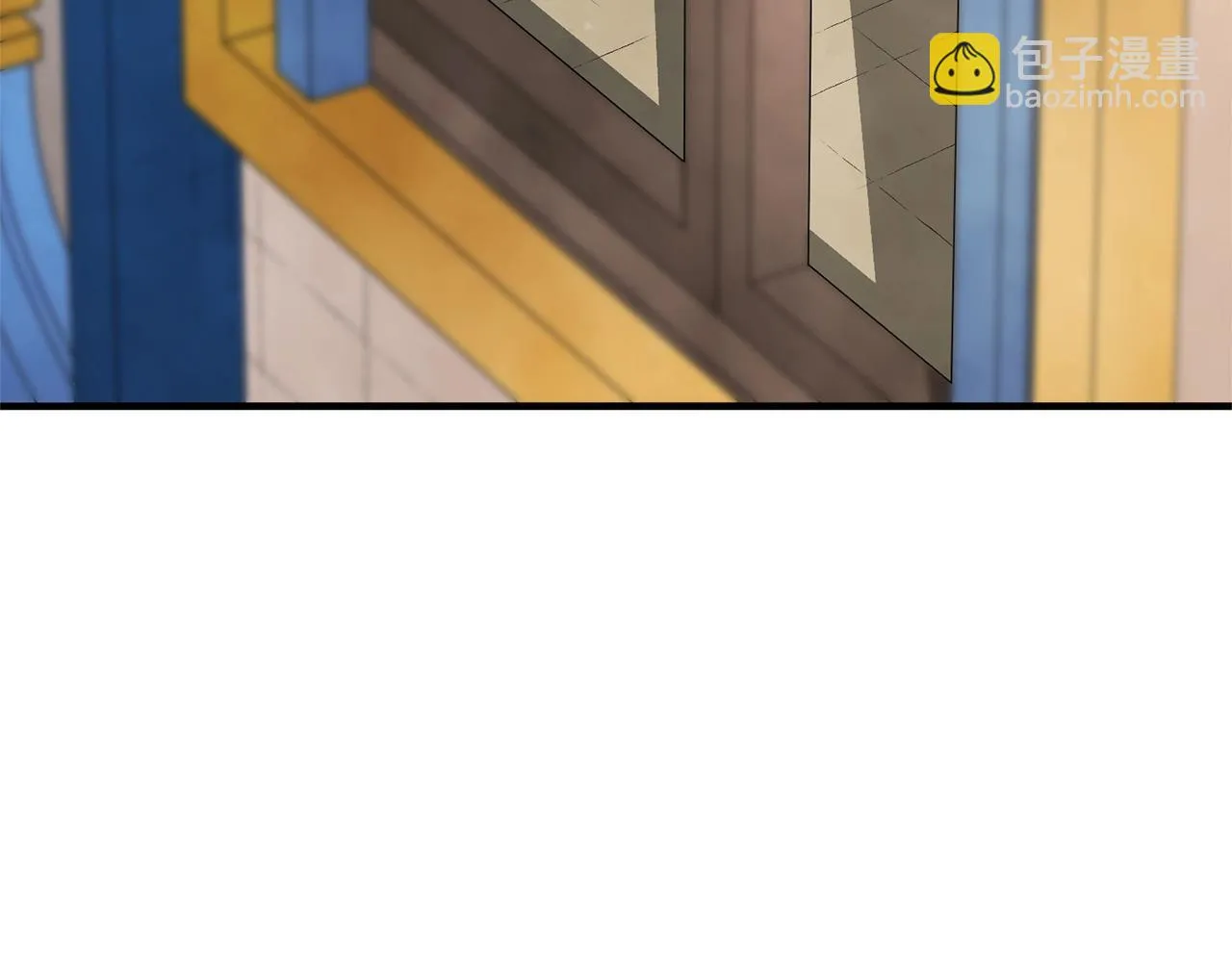 第51话 属性修炼 第5页
