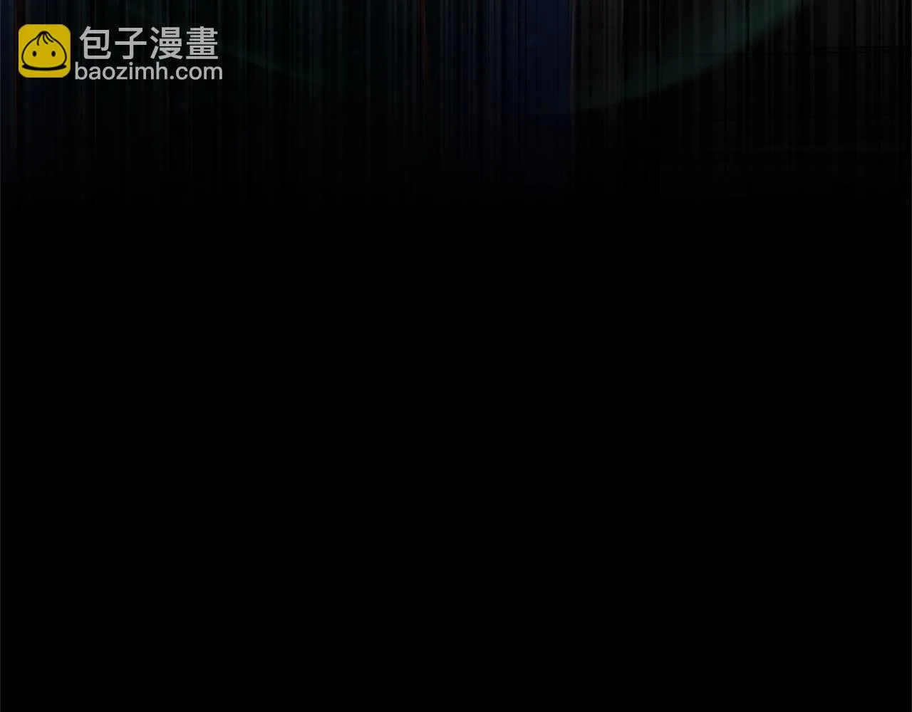 第51话 属性修炼 第9页